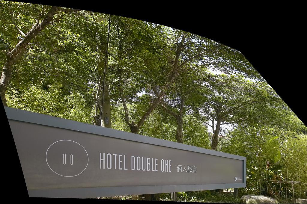 Hotel Double One Тайбей Екстер'єр фото